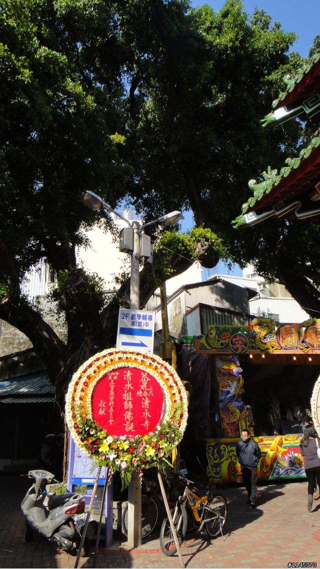 台南巡禮…台灣第一街…!