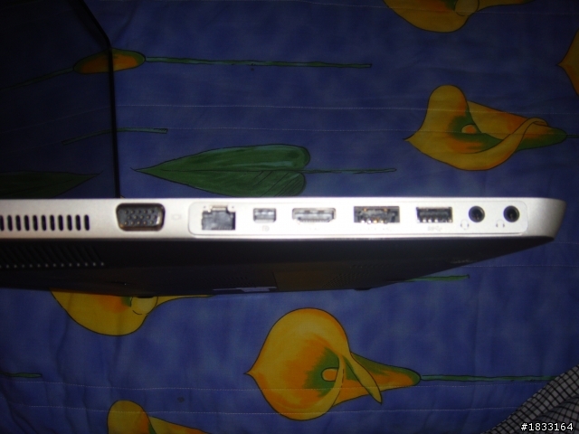 『忌妒開箱』~HP的大尺寸3D影音旗艦機種 ENVY 17 3D 的開箱分享