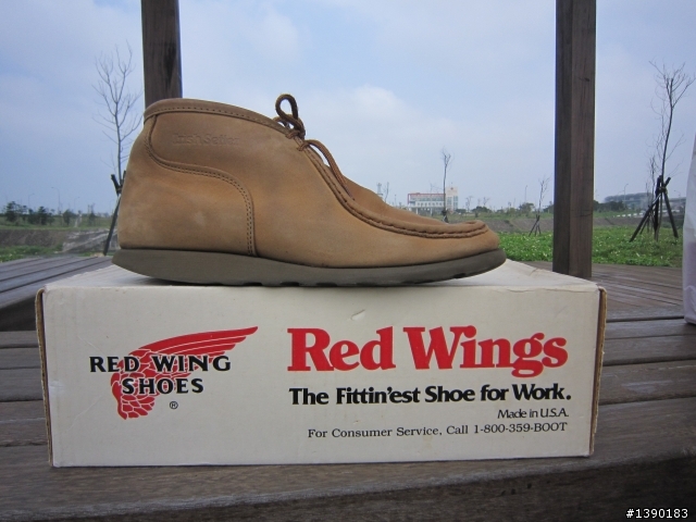Red Wing - 891 & 另外兩雙改底分享~