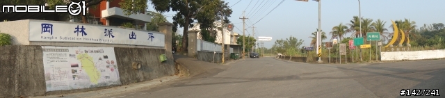 老家後山之二寮觀日亭