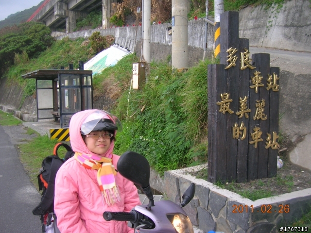 相信自己~~~小安安後山之旅!!