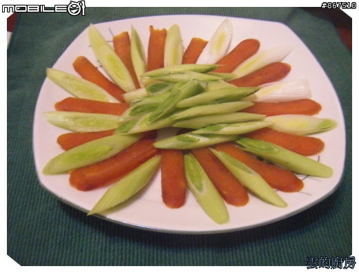 我家的2011年菜~