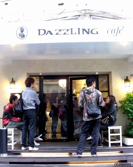 貴婦的下午茶時間 *Dazzling time*