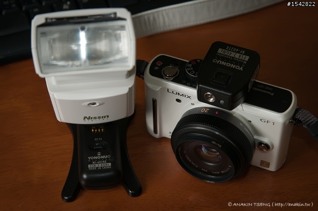 GF-1到底適用哪種外閃???(GF-2參考)