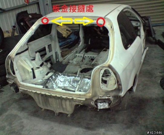 我的三門 k8車台裂了!!!(淚)