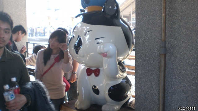 猴硐和東北角山區二日遊(文長慎入