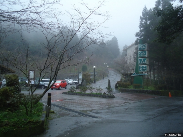 北橫公路濕漉漉