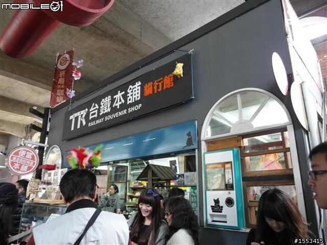 猴硐&山城九份歷史一日遊