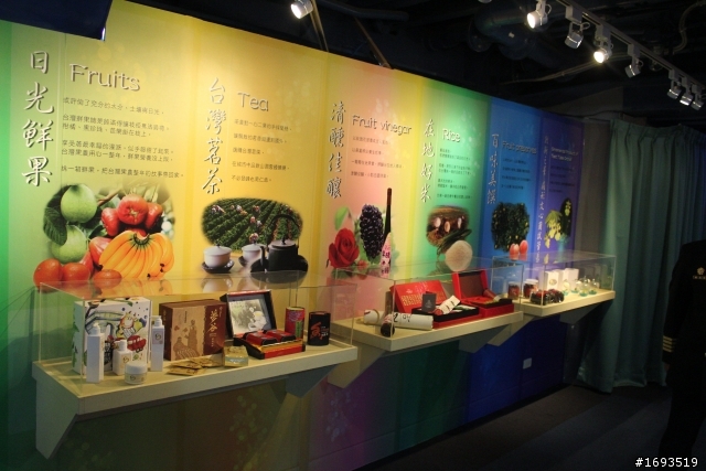 安平港海軍100年敦睦遠航訓練