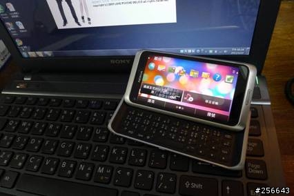 燒燙燙NOKIA E7火速開箱