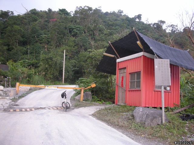 戀戀宜蘭山海情