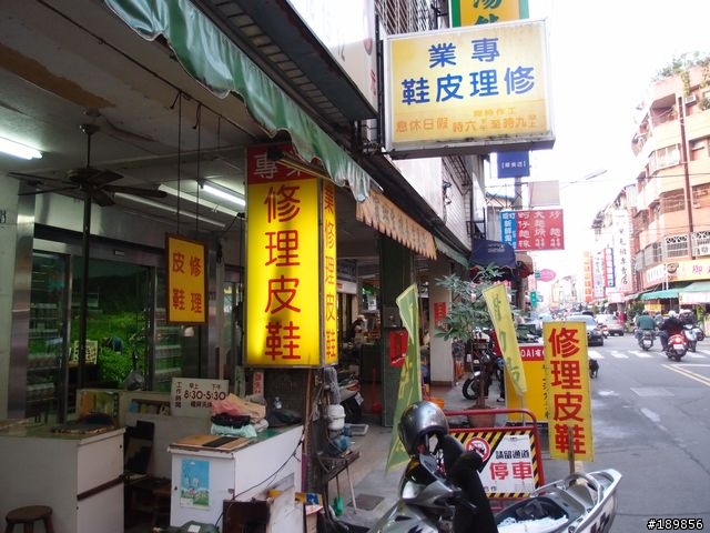 XZ-1自製手腕帶+適用相機包
