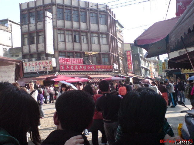 2011 超級艷陽天~人生第一次兩人機車旅遊~過年台北--台南~高雄~台中一路玩回家~ SH33配金牌150FI!