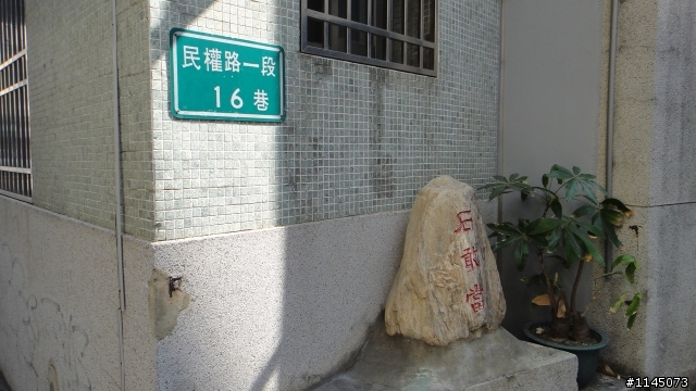 台南巡禮…台灣第一街…!