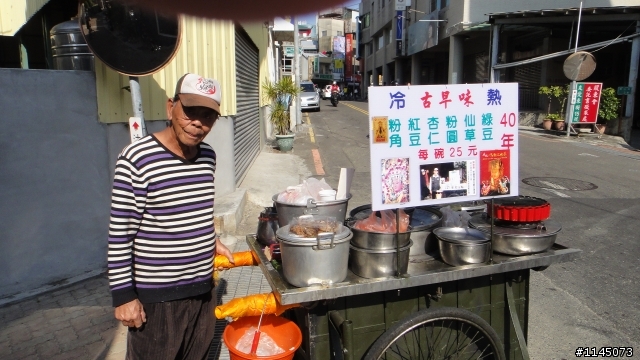 台南巡禮…台灣第一街…!