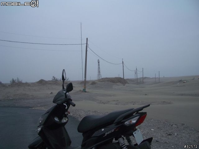 四天三夜機車環島之七股燈塔攻略