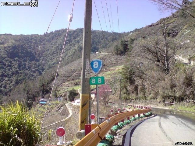 初二 雙北+合歡山 鐵屁股之旅 為了夢想報導 圖很多