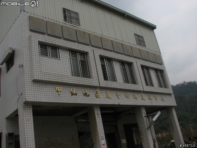 2011/0213 高雄~娜瑪夏~現況!~