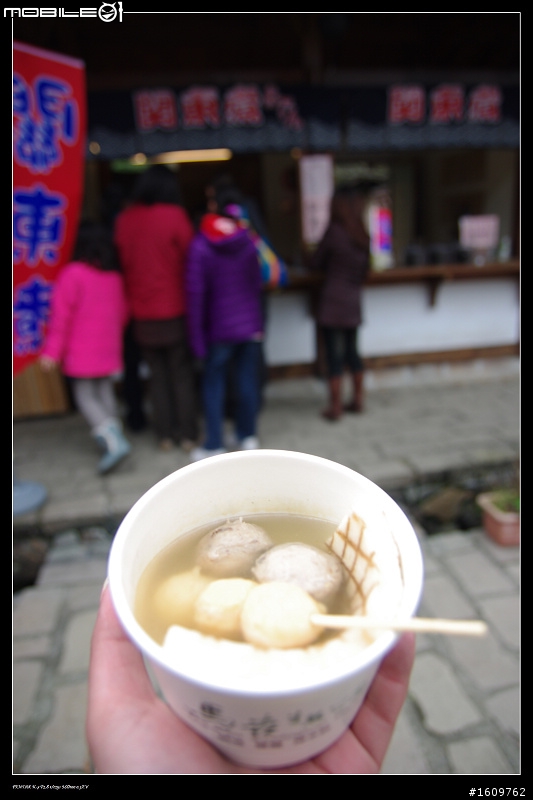 2011.02.03/04 今夜 白馬不坐王子,搭載旅人 目標合歡山 出發~(文多圖又多)
