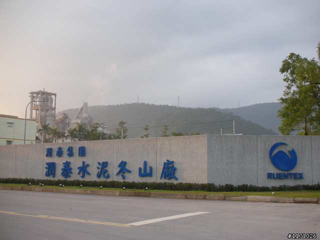 戀戀宜蘭山海情