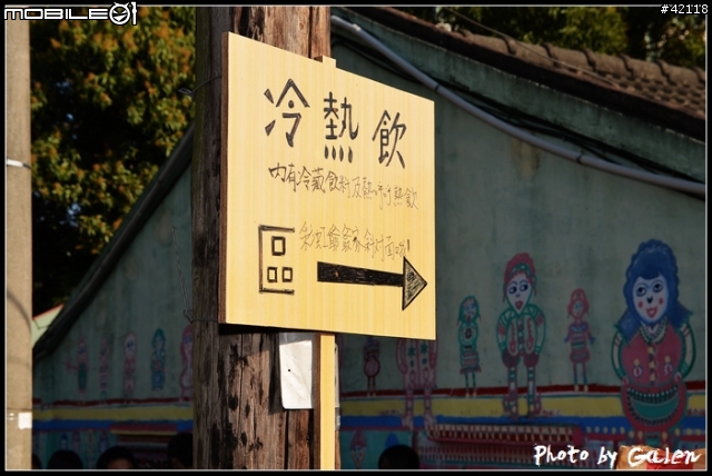 【蓋大樓】D7000 + 17-50mm F2.8 EX DC OS HSM for Nikon