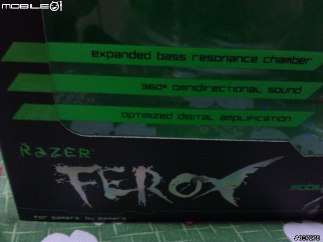 <開箱>RAZER FEROX 錐齒悍鯊攜帶式喇叭