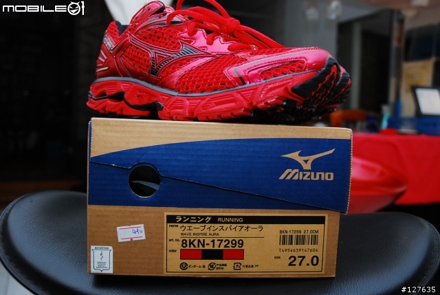 (4/29更新)< 開箱文> MIZUNO 慢跑鞋-台灣限量版&日本限定版..4色全入手.!!
