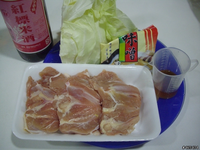 「簡易烤箱料理」味噌蜜雞腿