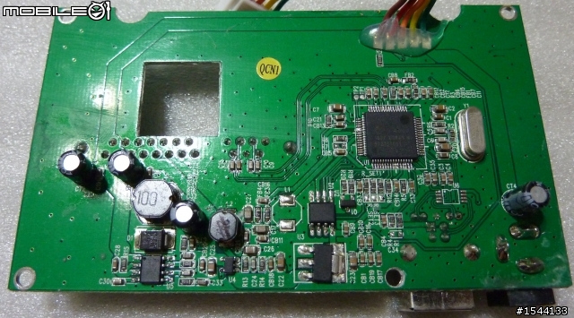 凡達克「傳輸方塊」NST-D300S3 與 微星 STAR-USB3 、WD1002FAEX 簡單測試 ♬ (3/31更新)