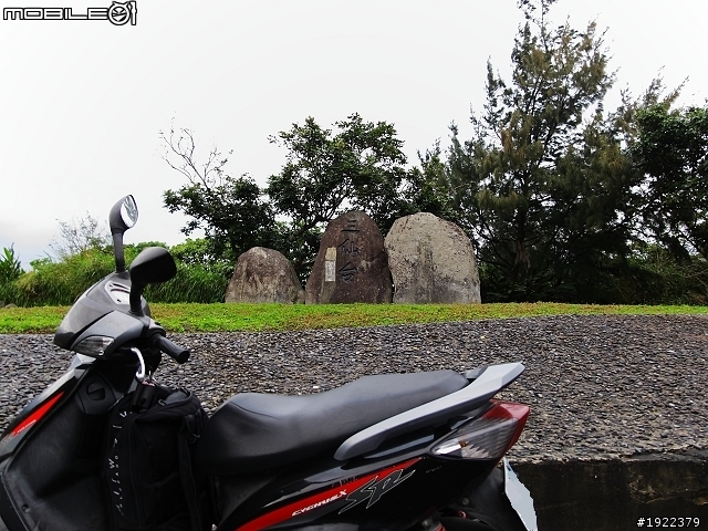 2011年3/2~3/8七天六夜單人環島去(已全部更新完)