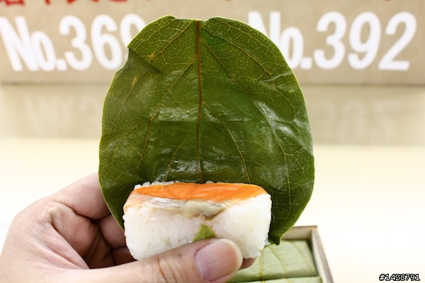 奈良 平宗 柿の葉壽司