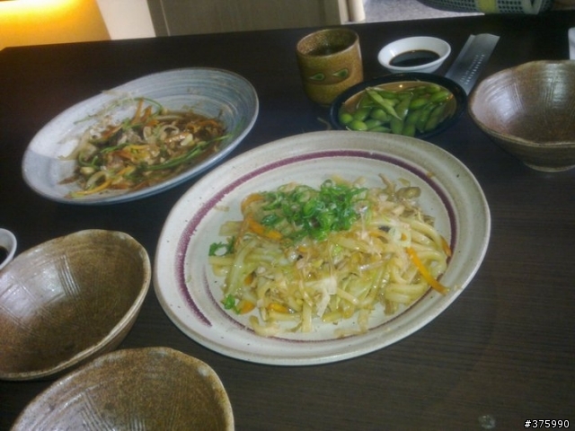 川本居酒館