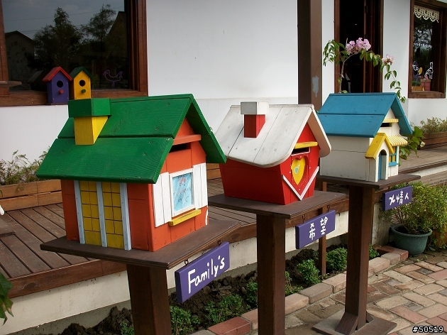 台中-心之芳庭 _ T8680 HD