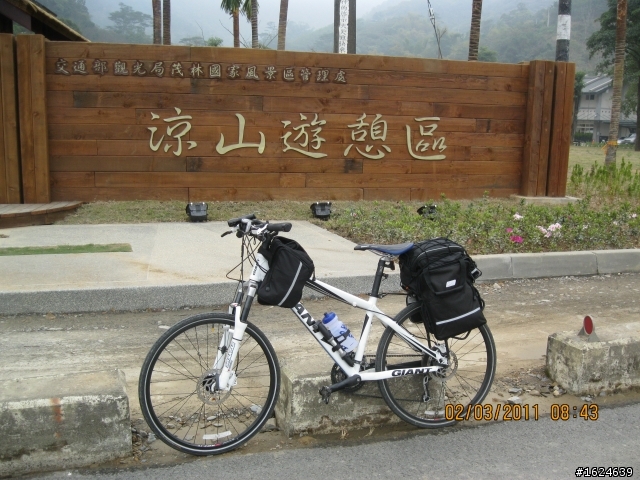 02/28-03/05 單車版不老騎士六天美麗寶島環島行----Day 3(沿山公路南段+恆春半島行)