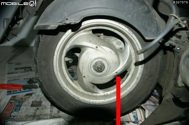 不負責DIY教學 II - SV-MAX(車玩)後輪鼓式煞車更換