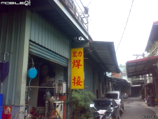 我的fz2上漢堡!! 龜毛!!又無可挑剔做工又細緻的工匠!! (補漢堡圖)