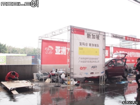 世界三大汽車音響競賽聯盟亞洲杯在2011/02/18廣州舉辦~