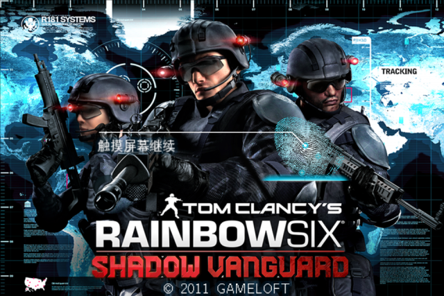 Tom Clancy's Rainbow Six (彩虹六號 Gameloft新遊戲~ 徵人一起玩)