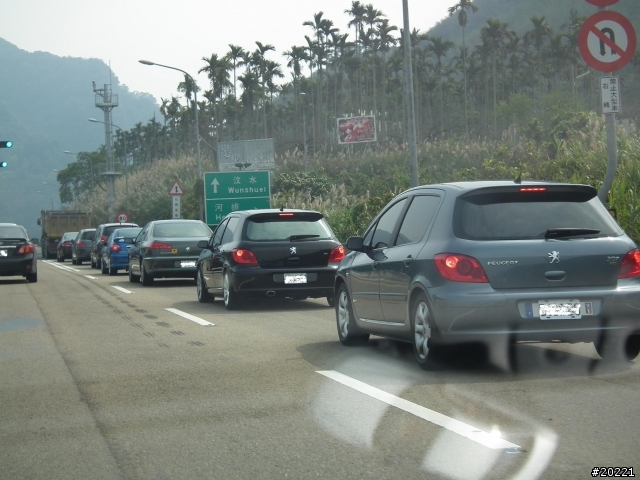 2011年0305開春獅群大湖草莓遊(照片區)~到家報平安