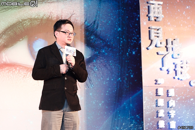 【採訪】睽違五年《飄邈之旅Online》終於在台上市