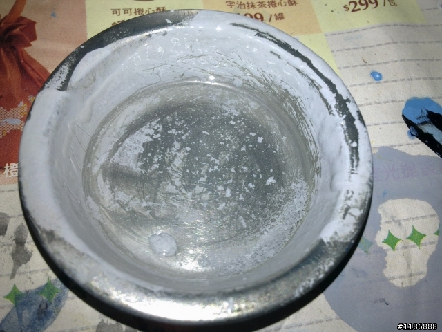 郡氏新的底漆補土,溶劑不太能溶??
