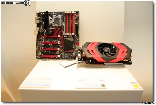 五彩繽紛 春意盎然 - ASUS Focus Group春季筆電