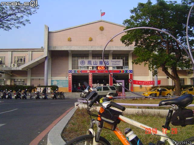 高雄火車站之各站出入口風貌