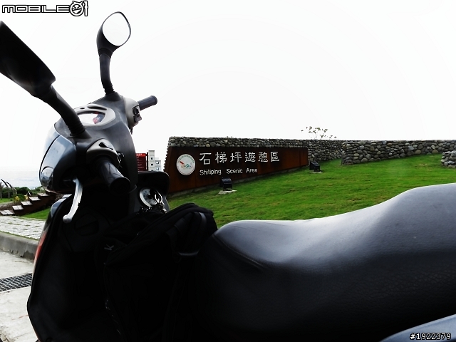 2011年3/2~3/8七天六夜單人環島去(已全部更新完)