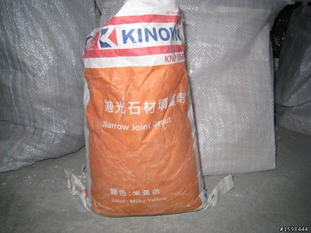 11年老屋翻新,現在進行式!自己找工班,自己練!圖多!