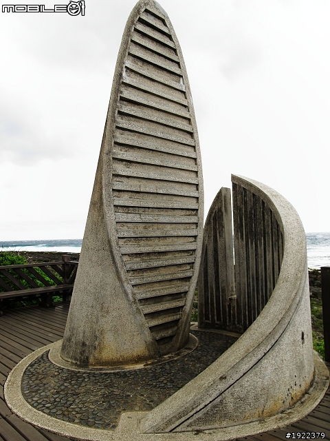 2011年3/2~3/8七天六夜單人環島去(已全部更新完)