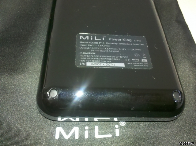 充充充~什麼都能充之MiLi Power King 開箱(附簡單測試)