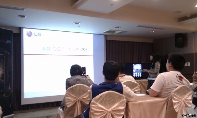 3/12南部LG Optimus 2X體驗會