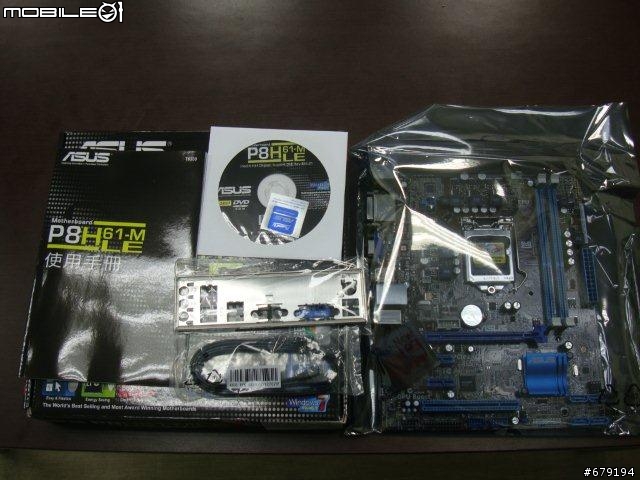 【分享】ASUS P8H61M-LE 簡易開箱文~