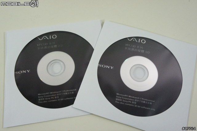 『生活有型 就是簡單』SONY VAIO SB18